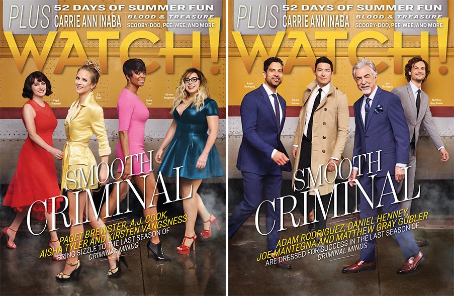 Paramount Press Express  WATCH MAGAZINE'S 15th ANNIVERSARY ISSUE